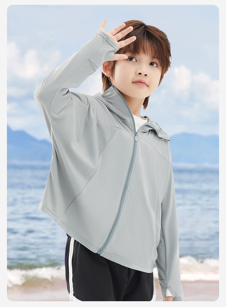 Ousen Children's Sun Protection Clothing, Boys And Girls Cycling UV-Resistant Lightweight Breathable Black Gel Hooded UPF50 Sun Protection Jacket 11