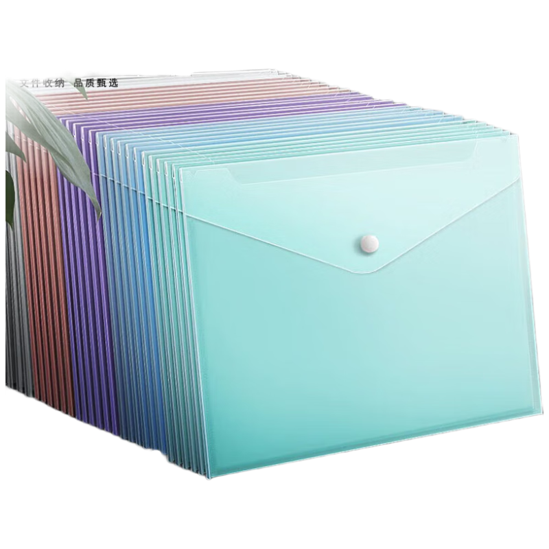 SIMAA Pack of 10 A4 Button Closure Morandi Color File Folders, Thick Waterproof Exam Paper Document Storage Pouches, Office File Folders, Office Supplies 21235