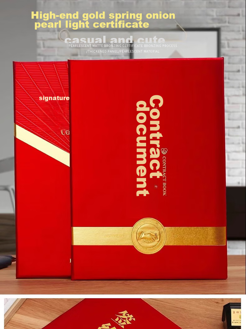 Tianshun A4 High-Quality Signing Ceremony Notebook, Red with Gold Foil, Thickened Leather Cover, Double-Sided Document Folder, Contract Book for Business Activities And Cooperation Agreements, Signing Book A402 1