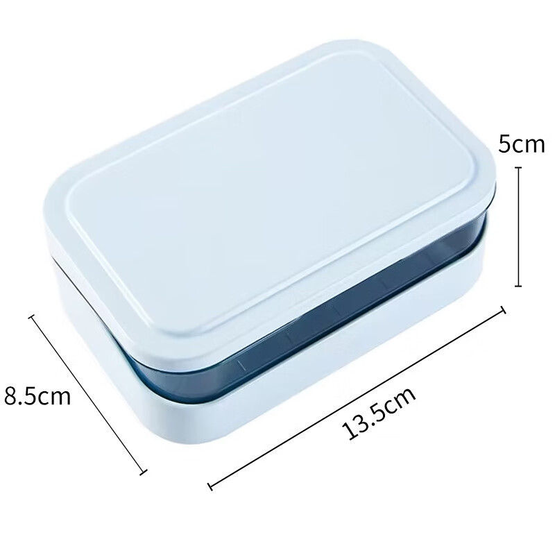MENGTING Soap Dish, Flip-Top Creative Draining Soap Holder without Drilling, Bathroom Laundry Soap Box with Lid, Blue