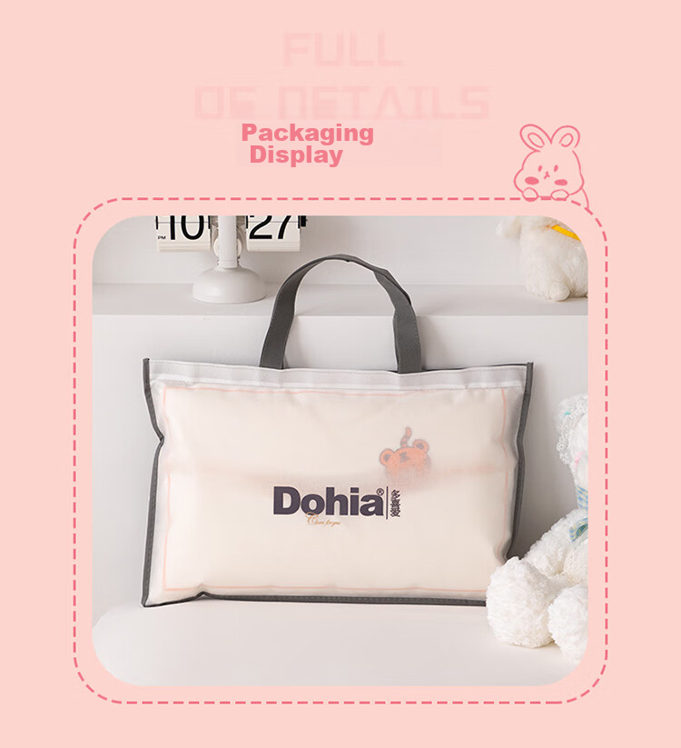 Dohia Silk Pillow, 60-Count Pure Cotton Grade A Washable Infant And Toddler Kindergarten Pillow Core, Single Pack, 50*35cm 16
