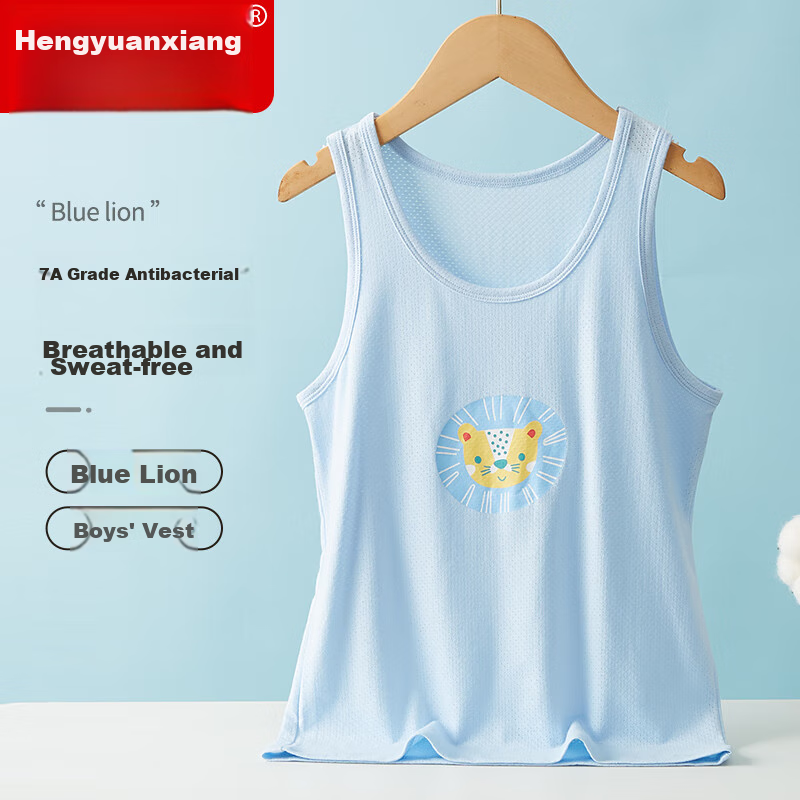 Hengyuanxiang Children's Tank Top, Boys And Girls Undershirt, Lightweight Summer Sleeveless T-Shirt, Inner Wear for Older Kids