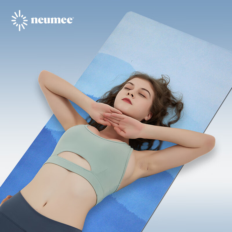 Neumee Professional Sweat-Absorbing Non-Slip Moisture-Wicking Shock-Absorbing Durable Wide Suede Natural Rubber Yoga Mat Gift Mountain Range