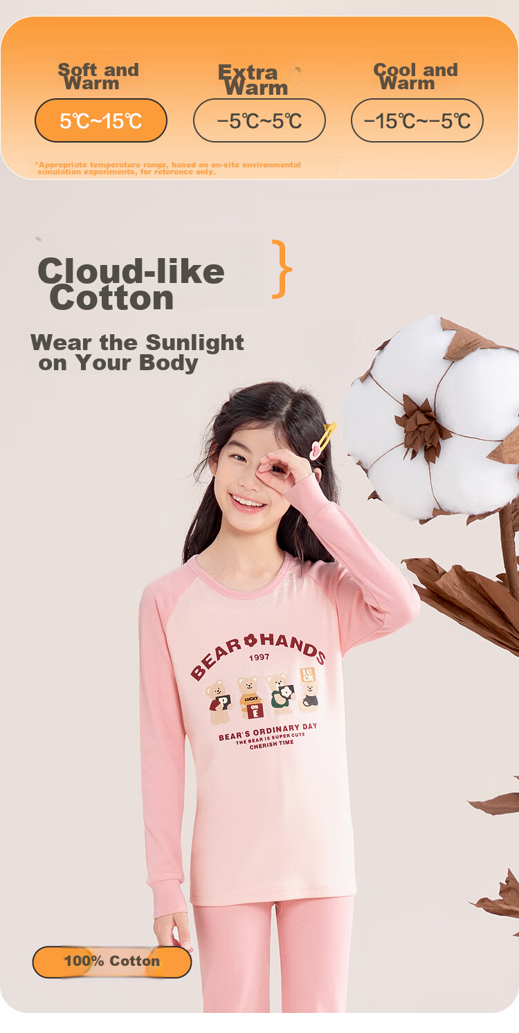 Hodohome Children's Autumn Underwear Set for Boys, Class A Pure Cotton Thin Round Neck Printed Thermal Underwear Set 123 Warm Brown 120 3