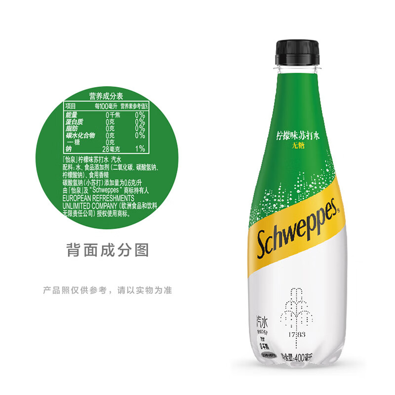 可口可乐怡泉 可口可乐 Schweppes 无糖零卡 柠檬味 苏打水 400ml*12瓶 