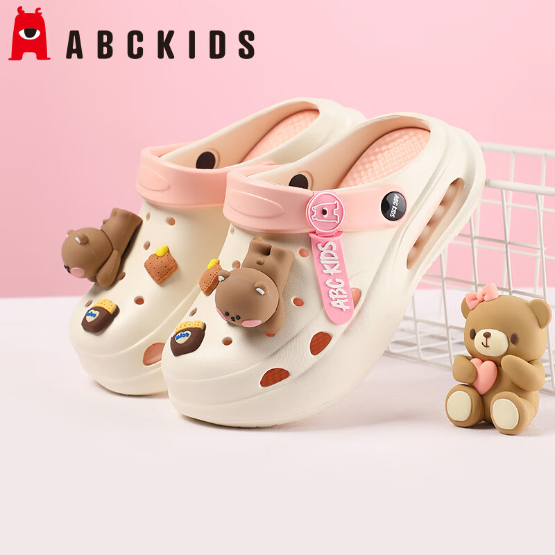 ABC KIDS C-01193626