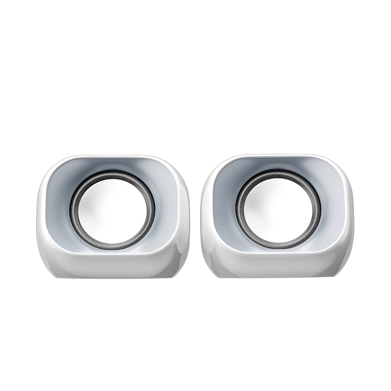 HP DHS-2111 Wired Speaker Mini Soundbar for Mobile Phones, Multimedia Desktop And Laptop Computers, White Subwoofer