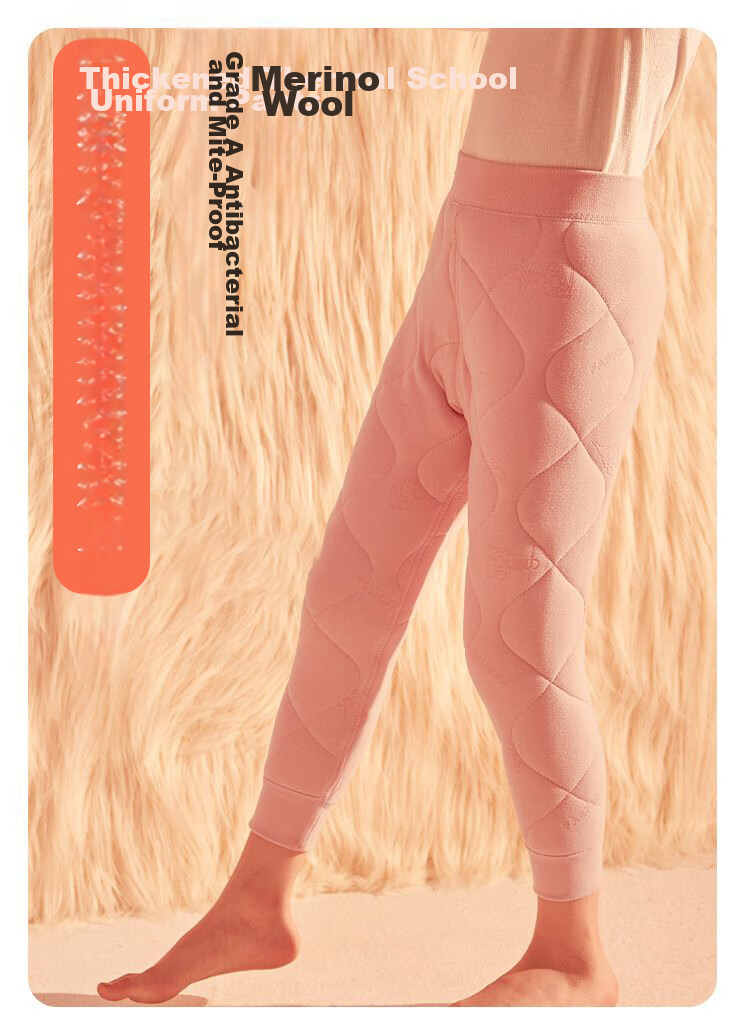 Bingxuemumian Children's Thermal Pants, Boys And Girls Fleece-Lined Thickened School Uniform Essential, Autumn Winter Woolen Long Johns for Older Children, Leggings 2