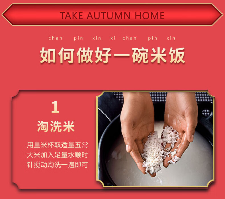 详情图.png