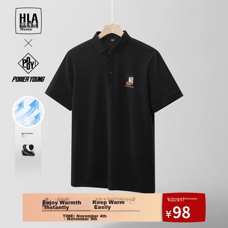 HLA Short-Sleeve Polo Shirt for Men, POWER YOUNG Series, Cool-Feeling Contrasting Color Short-Sleeve for Men in Summer