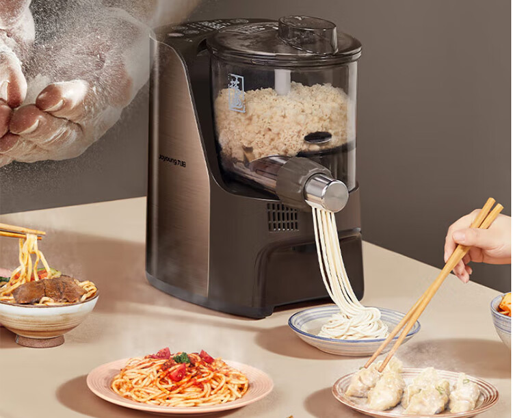 Joyoung Home Noodle Maker, Fully Automatic Multi-Functional Pasta Machine, Multiple Die Heads And Dough Kneading Machine, Electric Dumpling Wrapper Maker YN-L12 16