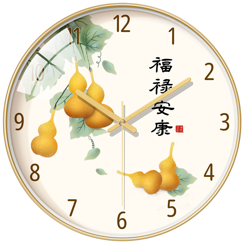 BBA Wall Clock for Living Room, Creative Home Wall Clock, Modern Chinese Style Decorative Quartz Clock, Fuluankang 30cm