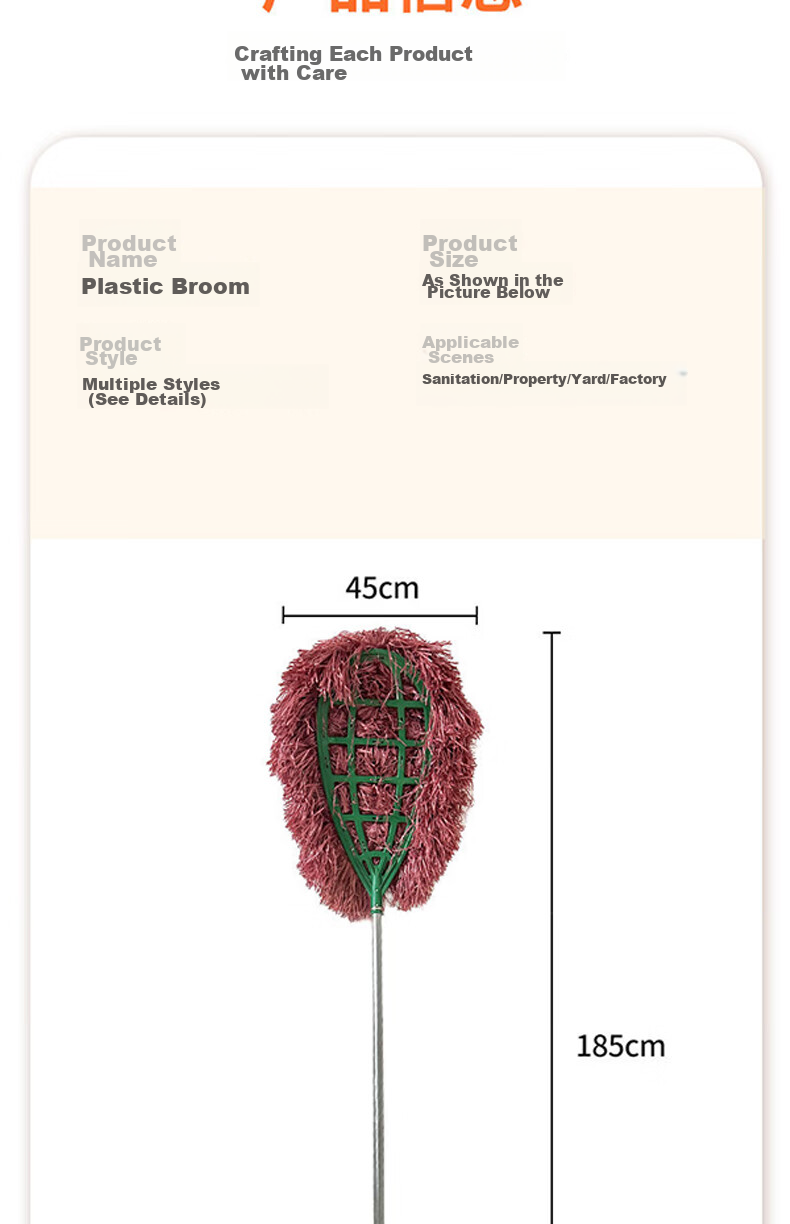 Aoyida Plastic Broom, Large Yard Sweeper, Thick Street Sweeping Broom for Sanitation Workers, Leaf And Dust Broom for Courtyard And Street Cleaning 10