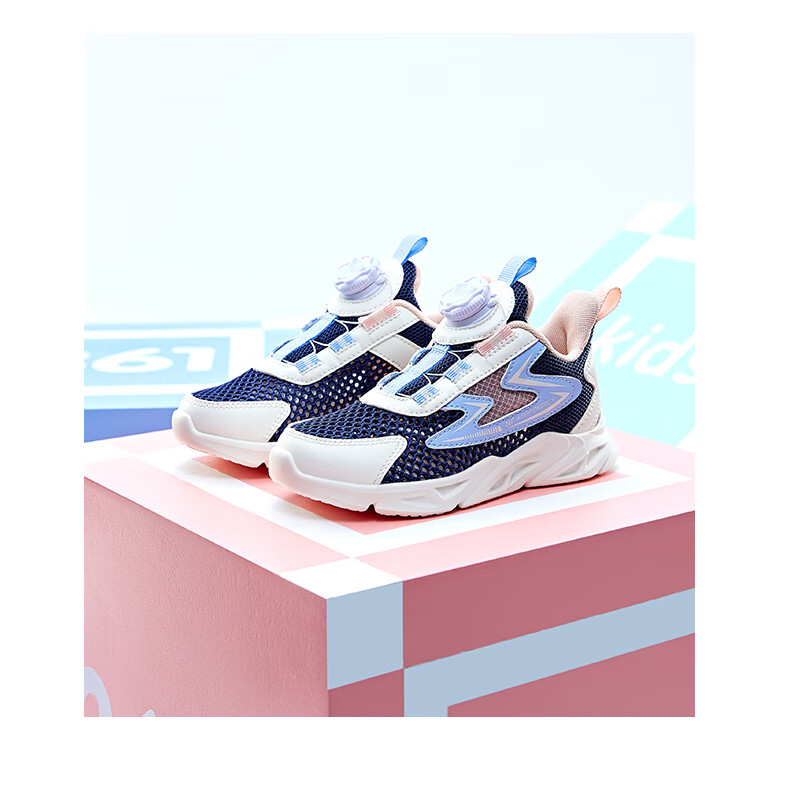 361° Children's Shoes, Kids' Running Shoes for Summer, Boys And Girls Aged 3-14, Large Mesh with Rotary Knob, White, Size 35 26