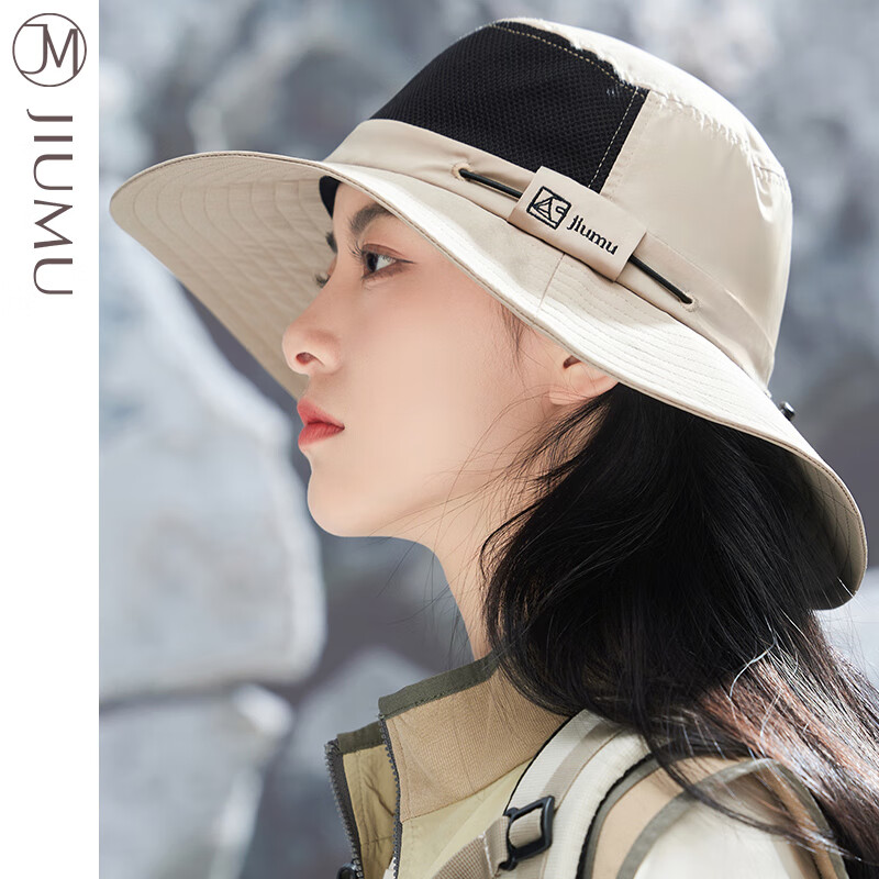 JIUMU Sun Protection Hat for Women, Sun Visor Hat, Sun Hat, Fisherman Hat, Cool Hat, Summer Outdoor Face-Covering UV Protection Hat for Wome