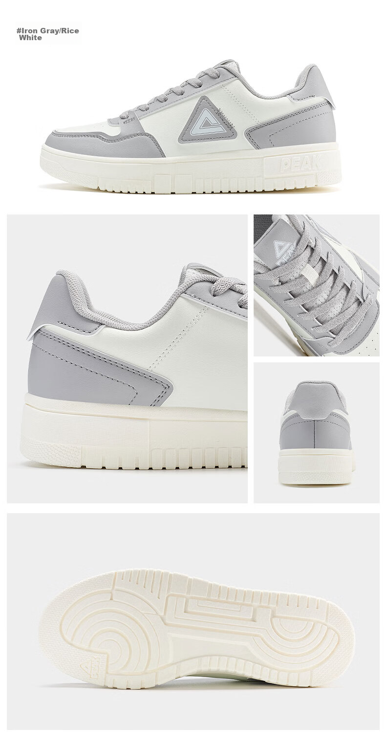 PEAK Men's Sneakers, Summer Low-Top Casual Shoes, Air Force One Style White Shoes, Versatile Sports Shoes for Men DB531127 27