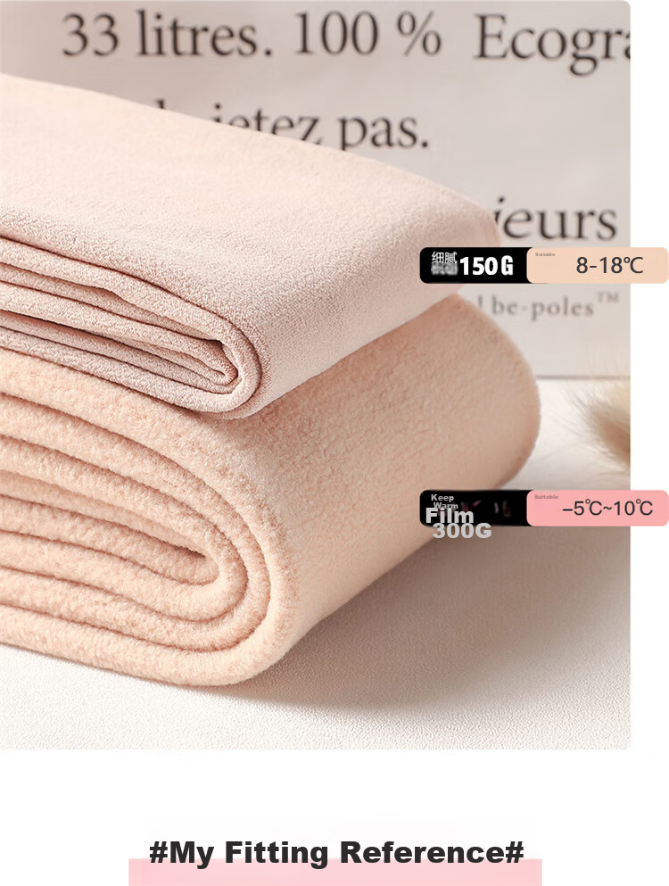 LangSha Leggings for Women, Double-Layered Autumn And Winter Fleece-Lined Seamless Nude-Colored Pantyhose, Skin Color Tights 5