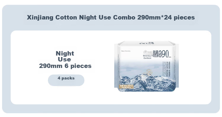 Herlab Xinjiang Cotton Sanitary Napkins, Day/Night Combination, 290mm, 24 Pieces, Ultra-Thin, Quick-Absorbing Pure Cotton Menstrual Pads, Sold by JD 1