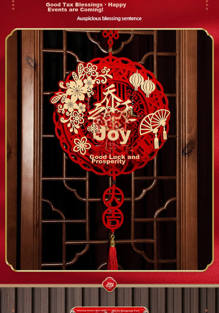 Jiashigao Housewarming Decoration, Auspicious Character Hanging, Door Sticker, New Home Setup, Moving In Ceremony Supplies 9