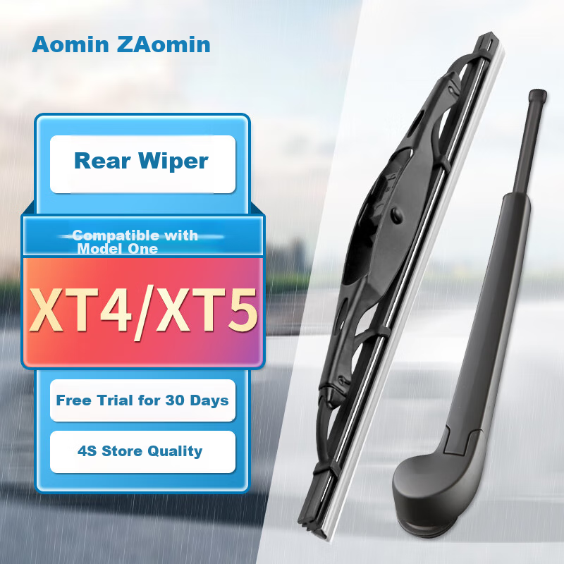 Aoming Cadillac XT4/XT5 Rear Wiper Blade, Rear Window Wiper, Rear Door Wiper, Quiet, Wear-Resistant, Natural Rubber