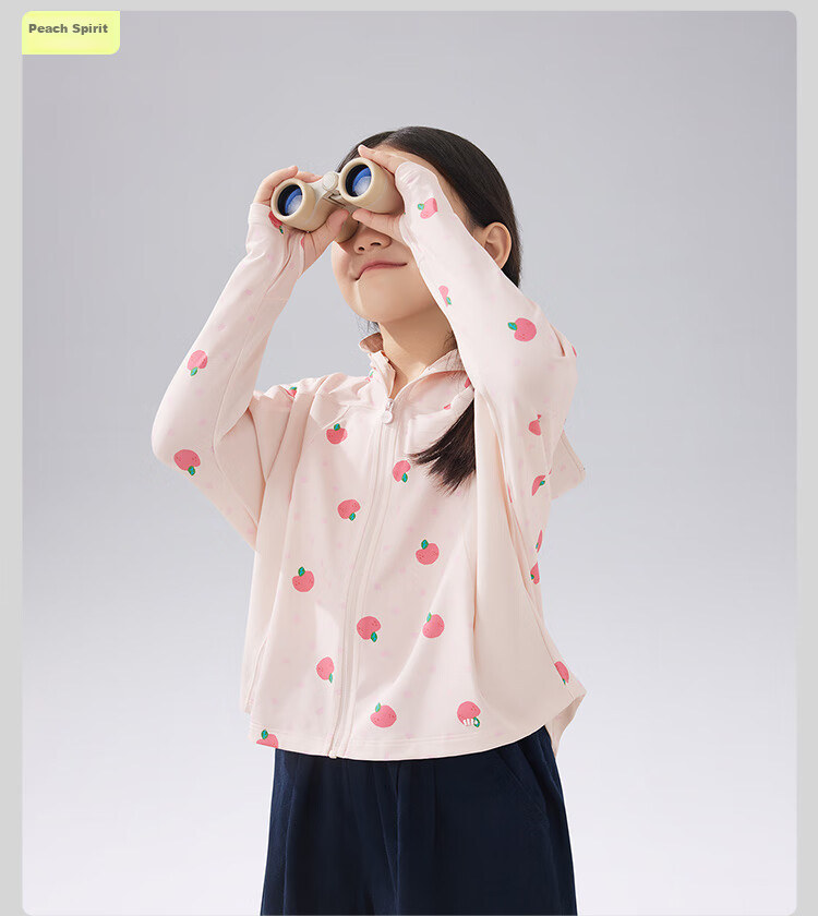 Beneunder Children's Sun Protection Clothing, Sunscreen Jacket for Boys And Girls, Cool-Feeling Breathable Quick-Dry Sun Protection AL11124 Peach Fairy 110 31