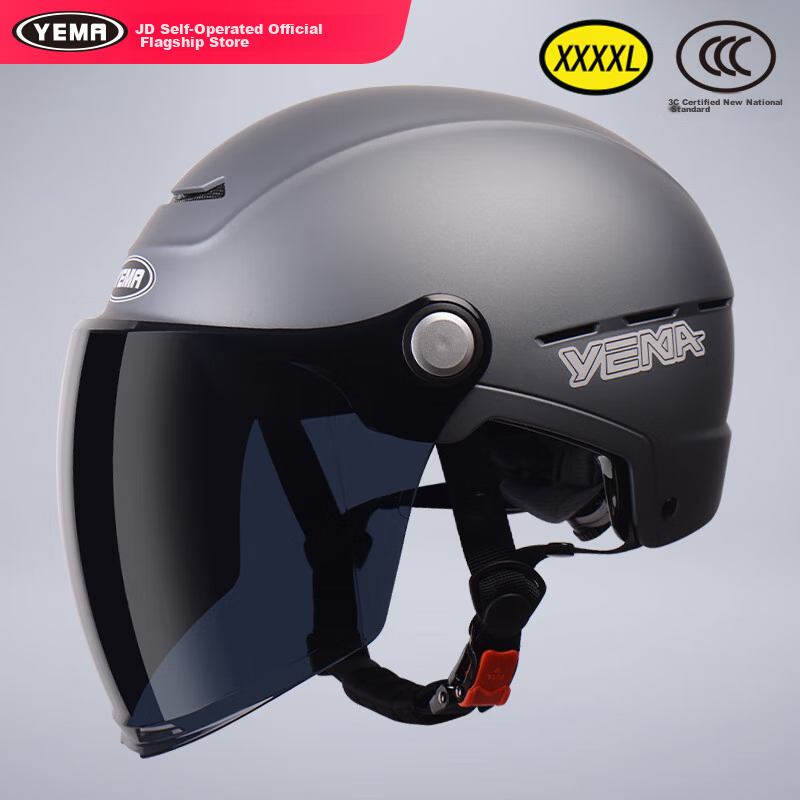 YEMA 3c Certified New National Standard Class A 365S Electric Scooter Helmet for Men And Women, Large Size, Large Head Circumference, Summer Motorcycle Safety Helmet, Titanium Gray with Black Tea Long Visor