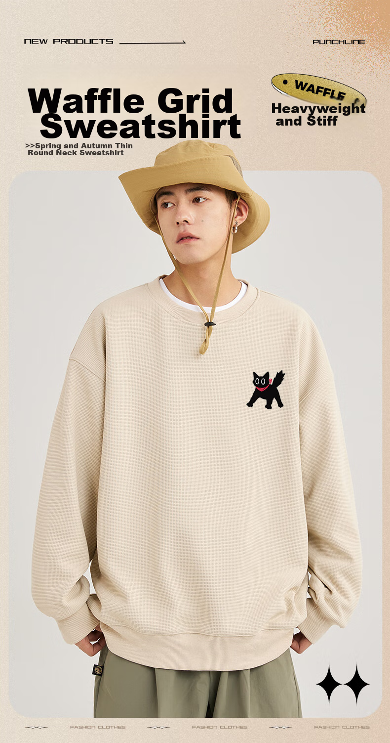 Baleno Waffle Knit Sweatshirt for Men, Spring Student Trendy Cartoon Long-Sleeve Jacket, Round Neck Couple's Oversized Pullover Top 1
