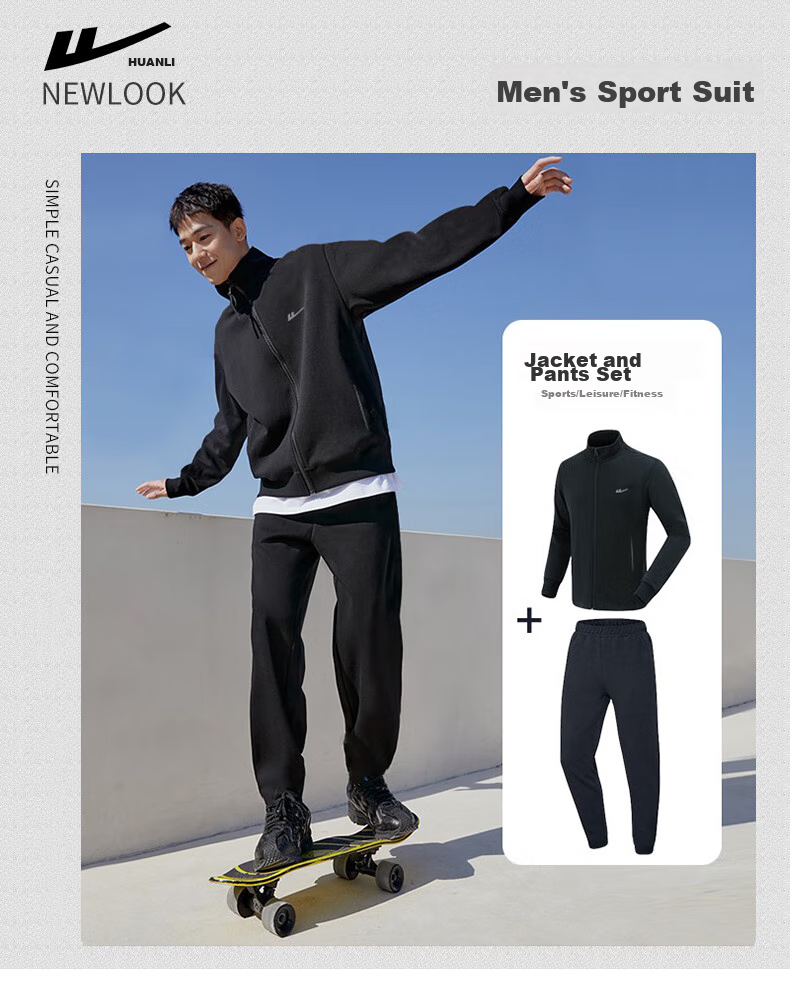Huili Men's Sports Set, Stand-Up Collar Cardigan, Running Training Outfit, Winter Fleece-Lined Warm Jacket And Pants Two-Piece Set, 2XL 2
