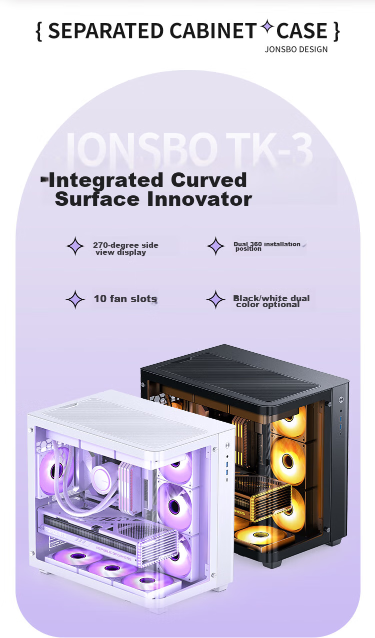 JONSBO TK-3 White Curved Panoramic ATX Case (Dual 360mm Radiator Support/ATX PSU/10 Fan Positions/Type-C Gen2 10Gbps+) 3