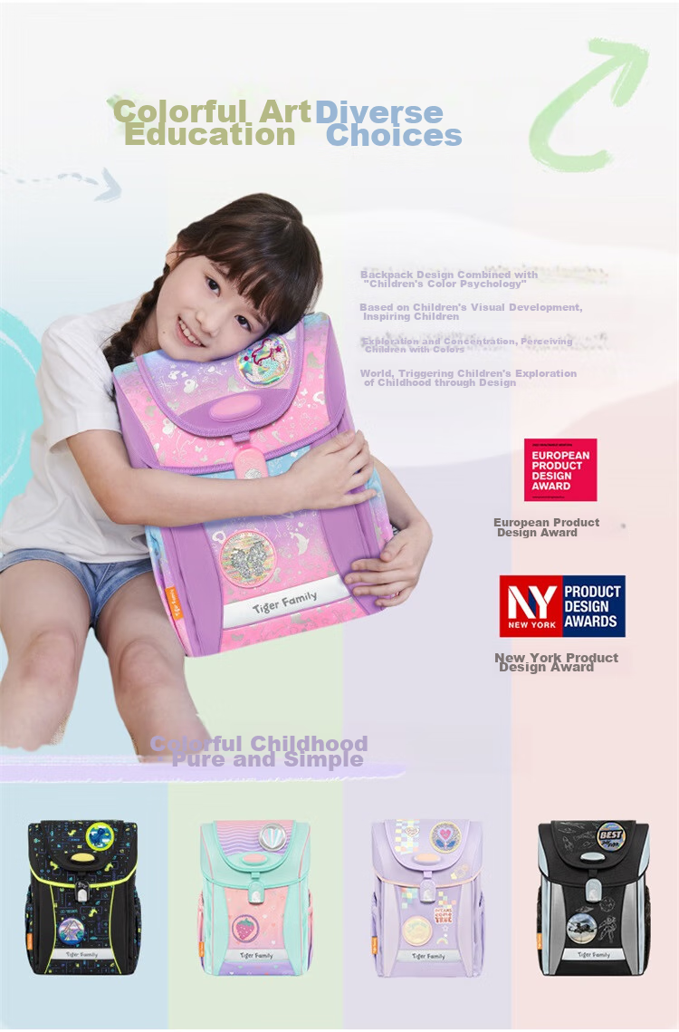 TigerFamily Backpack for Primary School Students Grades 1-3 Children's Spine-Protecting Lightweight Large-Capacity Shoulder Bag Backpack 18