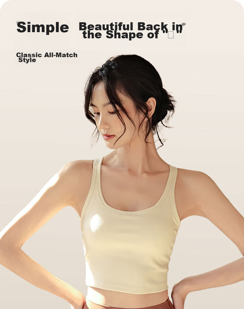 XUEXIMAN Yoga Sports Bra Tank Top for Women with Chest Pads, Running Outer Wear Quick-Dry Ribbed Racerback Fitness Wear 1