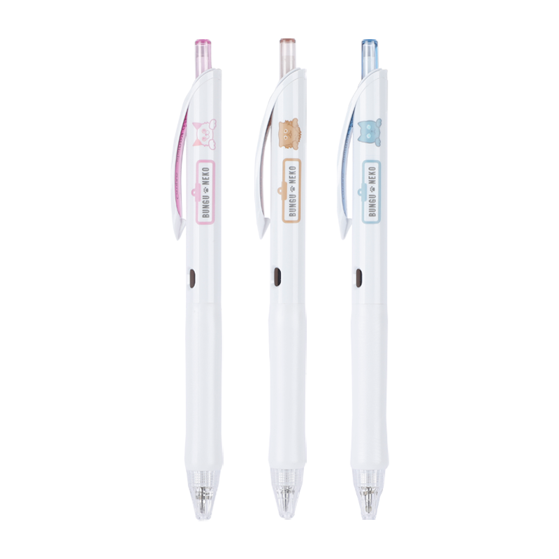 KOKUYO Stationery Cat, Gaokao Retractable Gel Pen, Colorful Quick-Drying Pen Set, 3-Pack, WSG-PR2M302