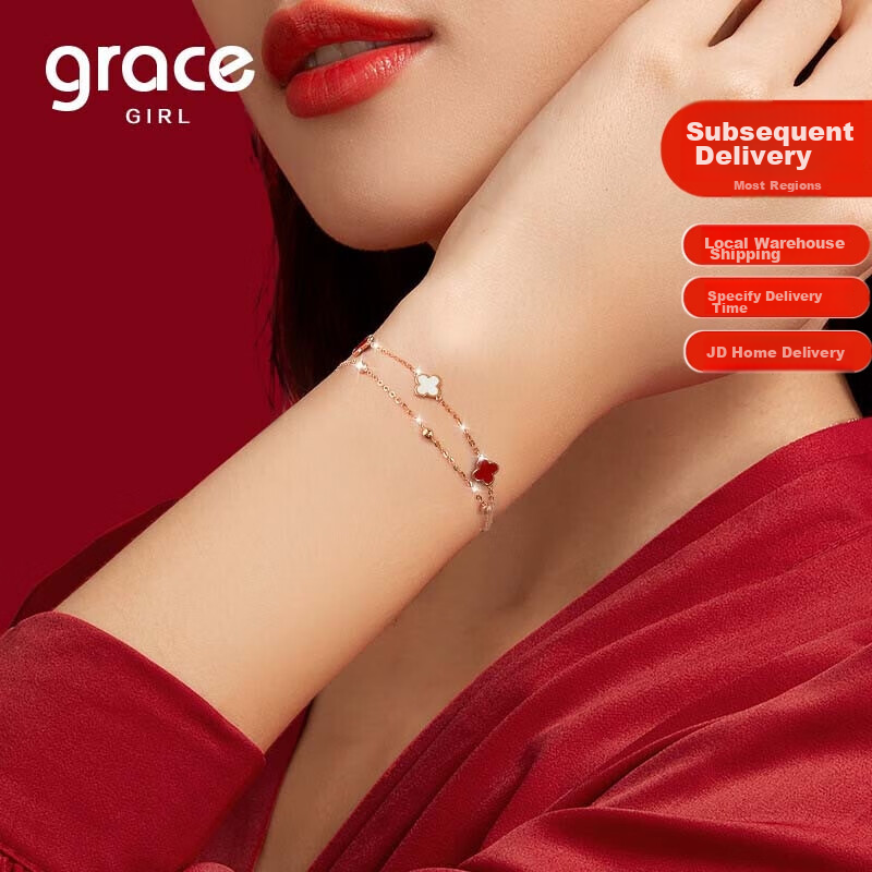 Grace Girl Double-Layer Four-Leaf Clover Bracelet for Women, Internet Celebrity Jewelry, Fashionable And Unique Jewelry, Practical Anniversary Birthday Gift for Girlfriend