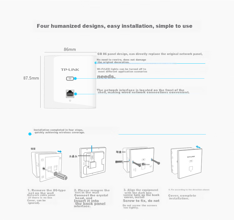 TP-LINK TL-AP302I Thin Square Model (86-Type Panel AP) 300M Wireless Enterprise-Grade Hotel Villa Whole-House WiFi Access POE Power Supply AC Management 9