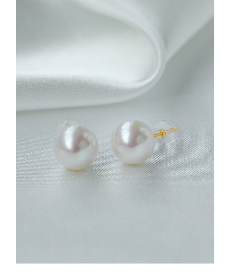 PearlQueen 18K Gold Freshwater Pearl Stud Earrings, Perfectly Round High-Quality Pearl Earrings for Women, Mother's Day Gift for Wife Or Girlfriend 11
