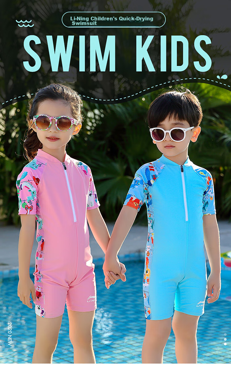 Li-Ning Children's One-Piece Swimsuit, Swimming Goggles, Swim Cap, And Swimwear Set for Boys And Girls, Size 720, Blue, 150 1