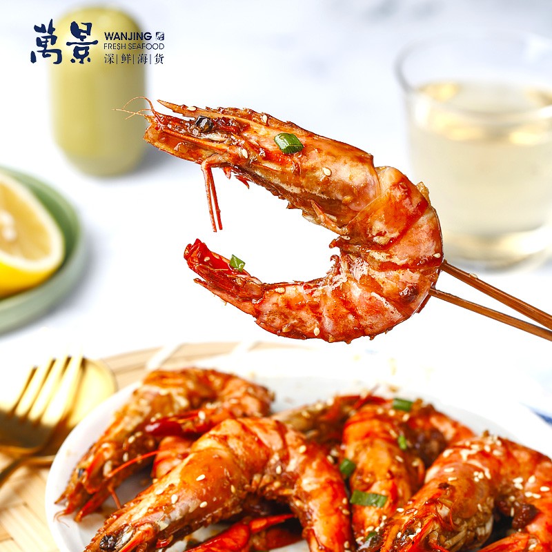 万景活冻国产黑虎虾（特大号）单冻 净重800g/盒13-15只 聚餐