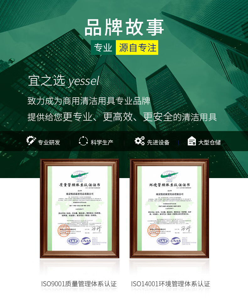 Yessel Thick High-Adhesive Transparent Packing Tape, 48mm*60m*54μm, 6 Rolls, Warehouse Logistics Express Moving Packaging Wide Tape 16