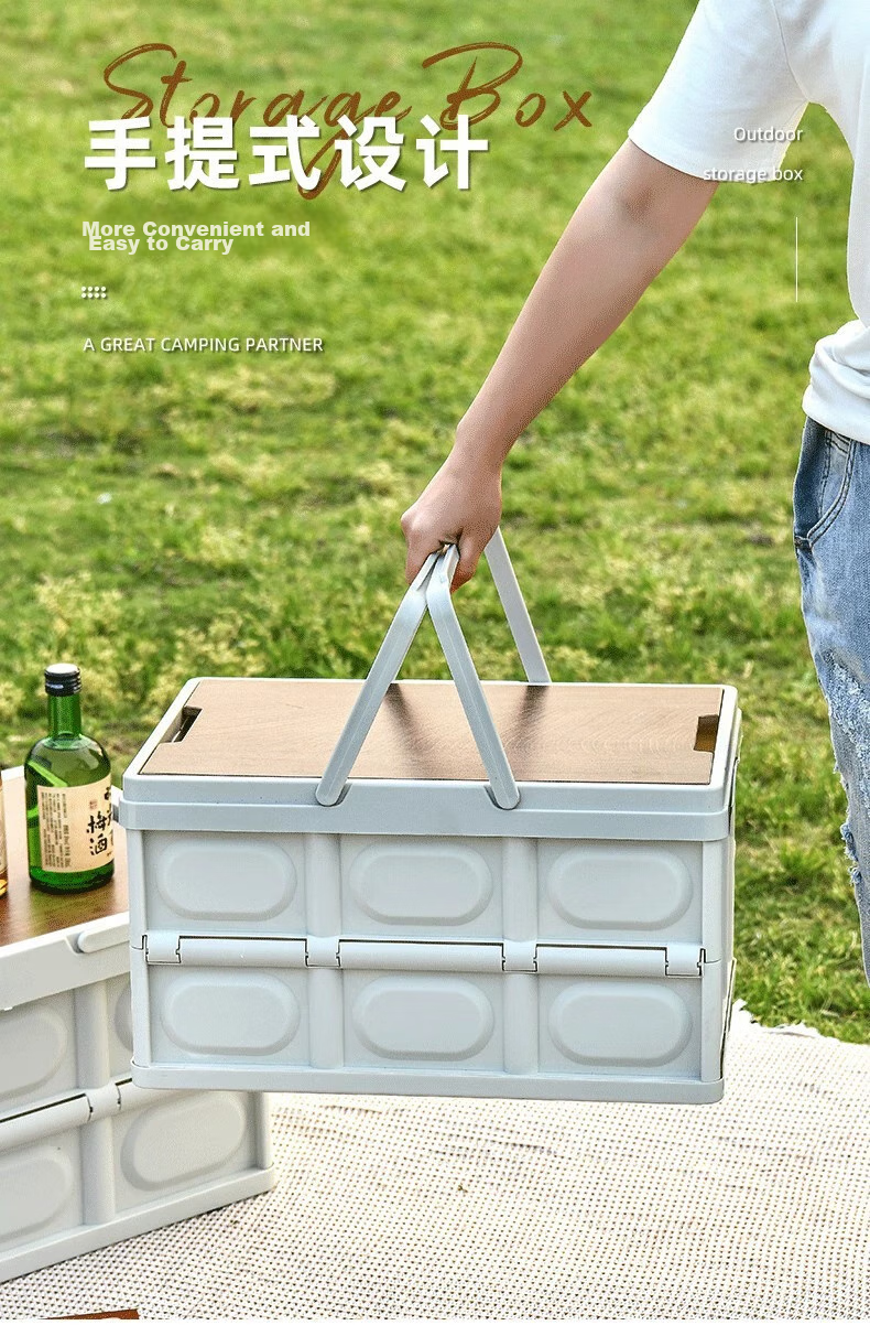Huashi Car Storage Box, Trunk Organizer, Outdoor Camping Folding Box, Portable Wooden Lid Car-Mounted Handheld Versio 1