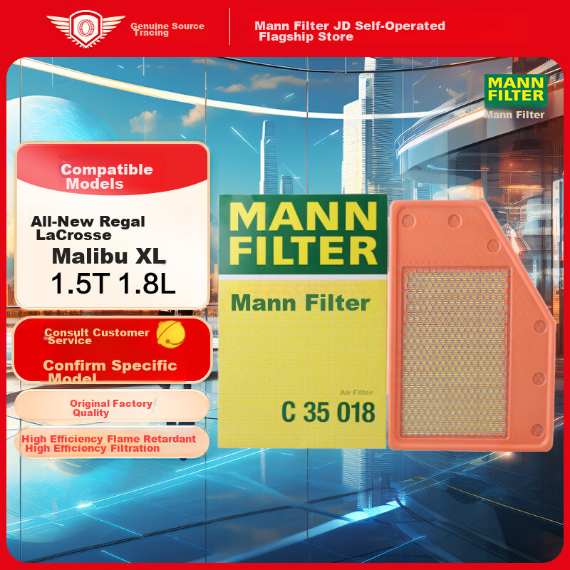 MANNFILTER-0110582