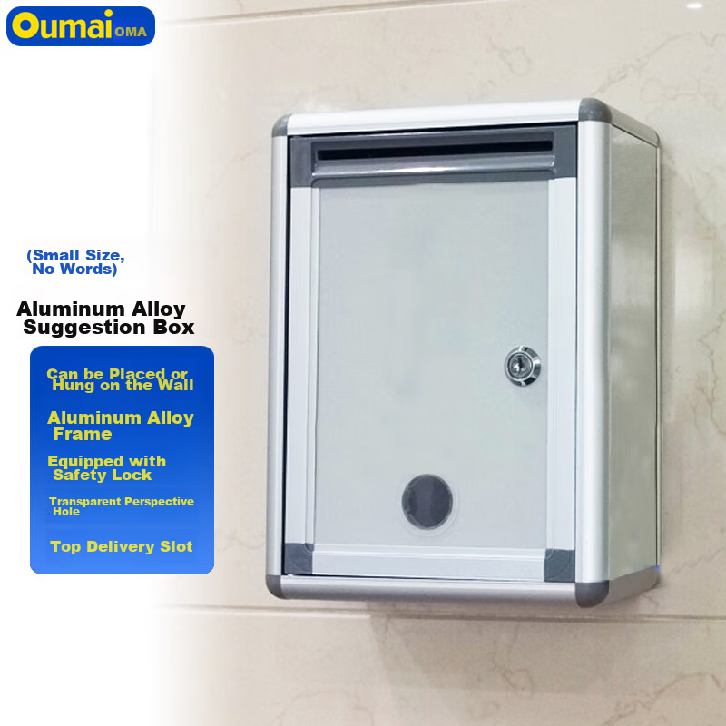 Oumai Aluminum Alloy Suggestion Box, Message Box, Desktop Complaint Box, Wall-Mounted Suggestion Box, Employee Needs Box, Mailbox, Wall-Mounted Suggestion Box, No Text Small Size (Front Payment)