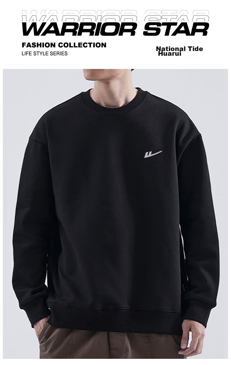Warrior Sweatshirt for Men, Spring And Autumn Comfortable Versatile Round Neck Long-Sleeve T-Shirt, Simple Base Layer Pullover for Men, Black M 2