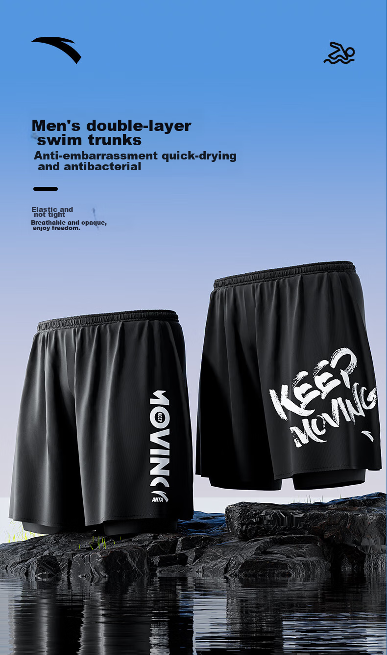 ANTA Men's Swim Shorts, Double-Layer Anti-Embarrassment, Knee-Length Professional Swim Trunks, Quick-Drying, Hot Spring, Men's Beach Style, Black, 3XL 1