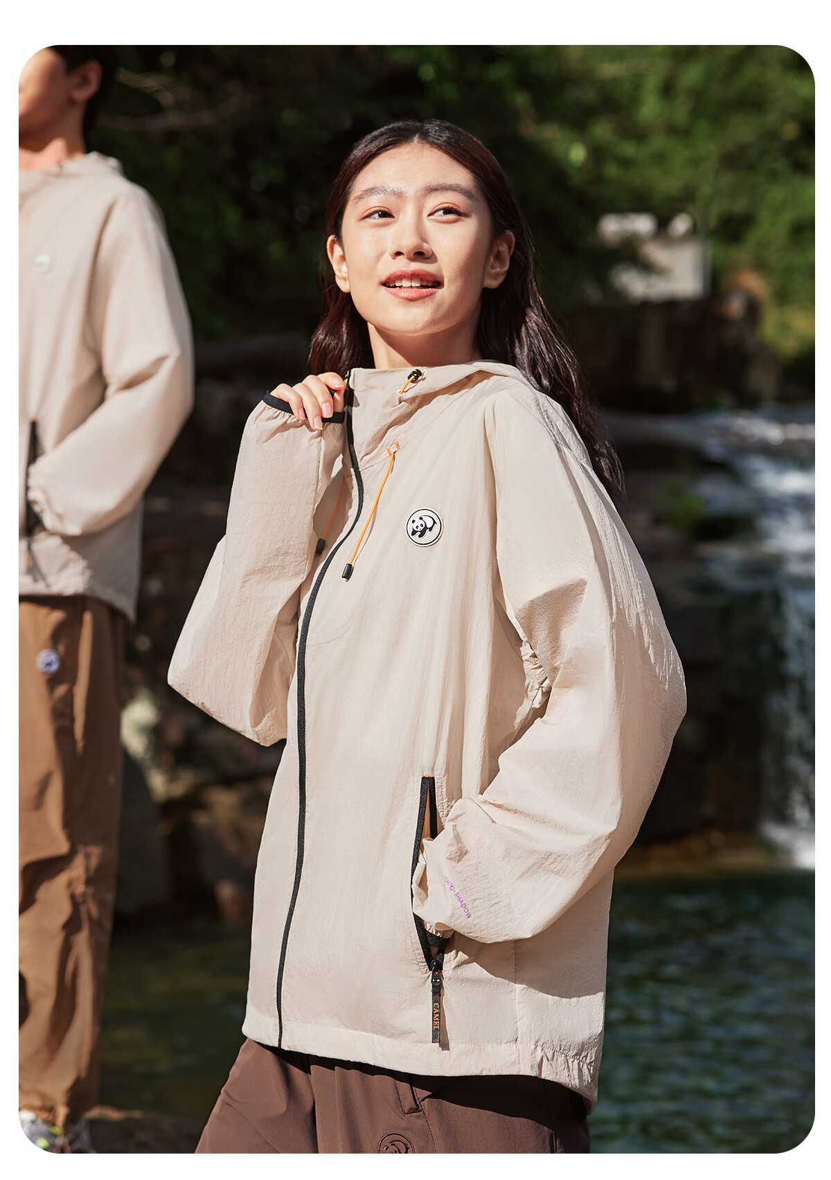 CAMEL Panda Series - Lightweight Sun Protection Jacket for Men And Women, Outdoor Sports Wear with Wide Black Rubber Brim Hat, New Summer Outerwear 21