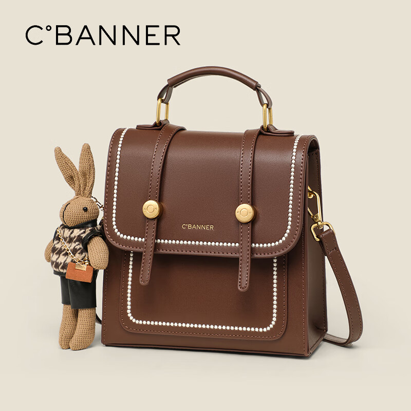 C.BANNER Leather Backpack for Women, Small School Bag with Academic Style, Versatile Student Bookbag, Brand Birthday Gift for Girlfriend on May 20