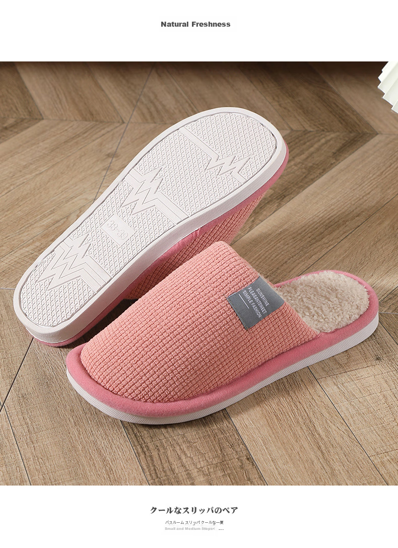 CARTELO Cotton Slippers for Women, Winter Indoor Floor Slippers, Warm Furry Postpartum Shoes for Women, 0625A 12