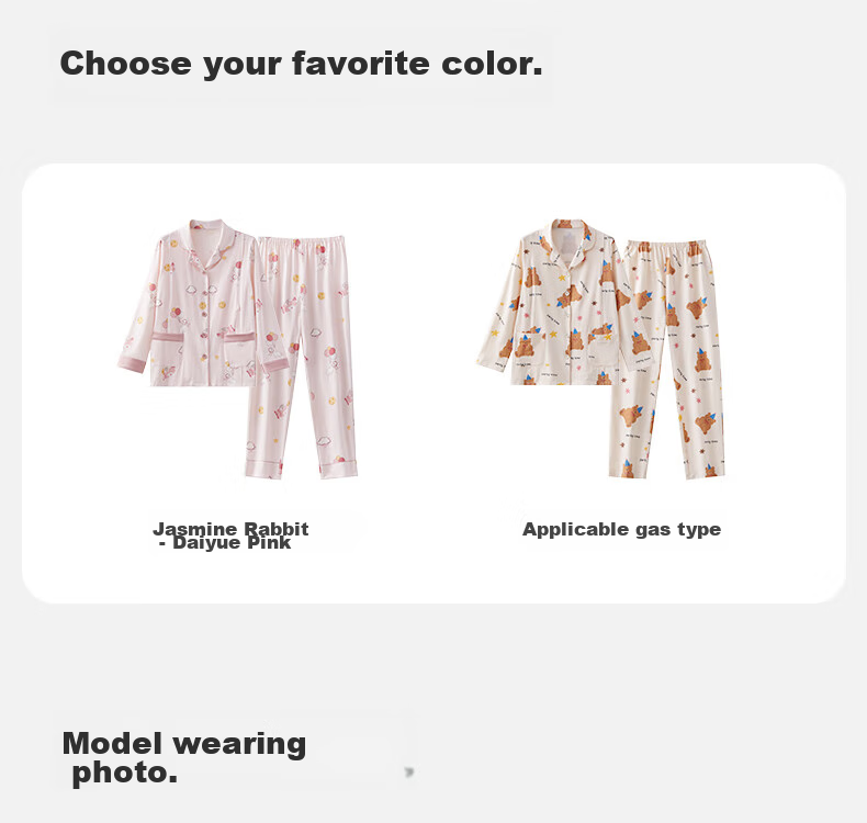 October Crystals Breathable Maternity Pajamas Postpartum Nursing Homewear Set Pear Goose Size M 19