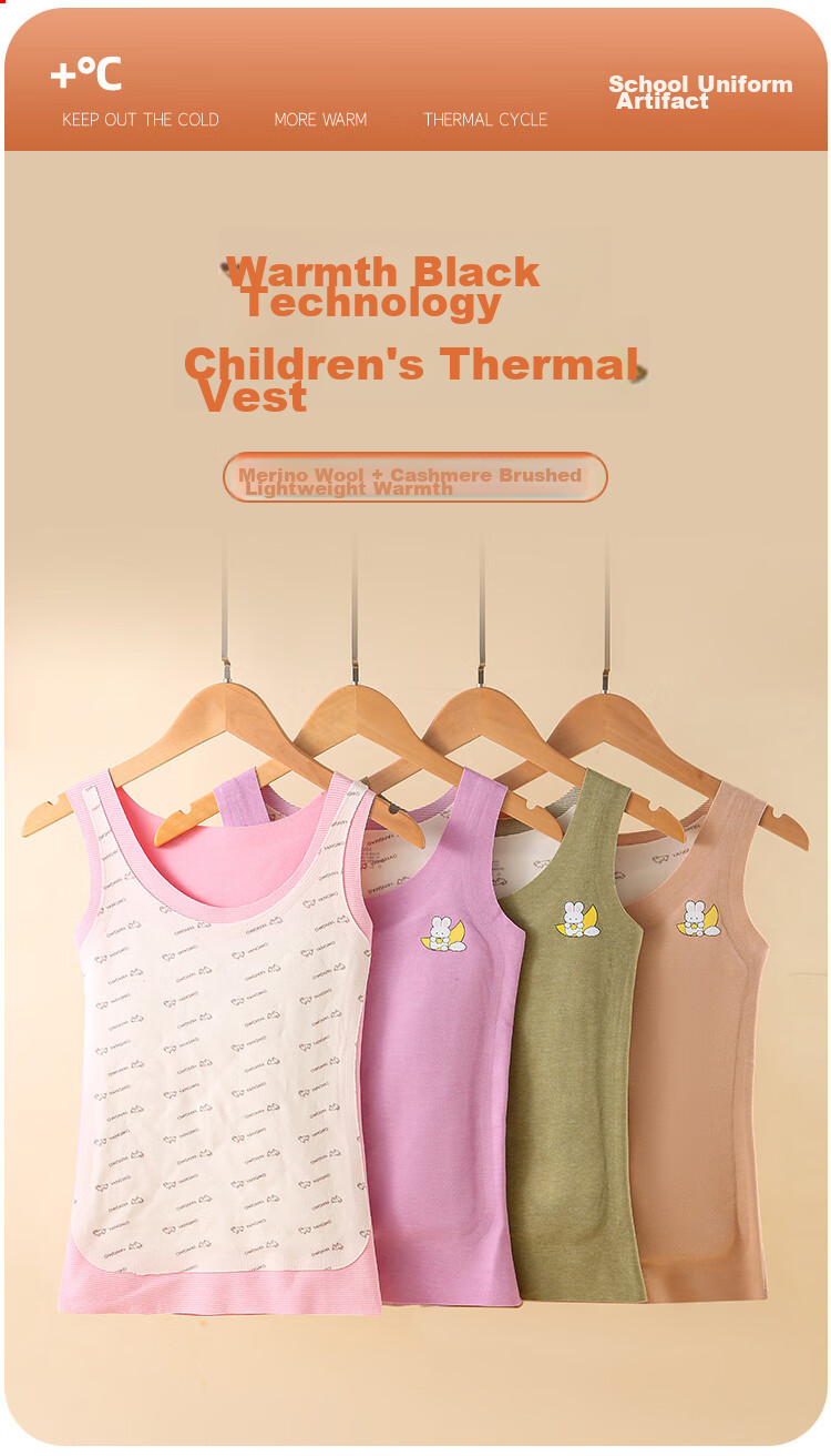 LangSha Children's Wool Thermal Vest for Girls, New Autumn And Winter 2026 Product, Fleece-Lined Thickened 7A Antibacterial Belly Protection Base Layer Baby Vest 1