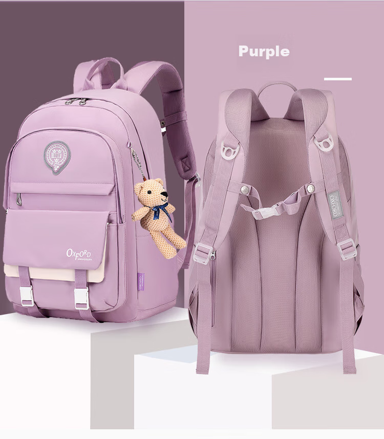 UNIVERSITY OF OXFORD Backpack for Male And Female Primary And Secondary School Students, Lightweight Casual Backpack for Middle And High School Students, X1069 Khaki 23