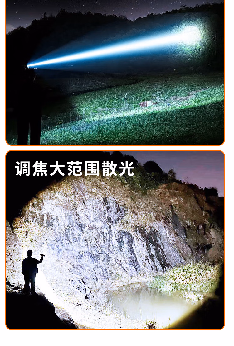 详情图.png